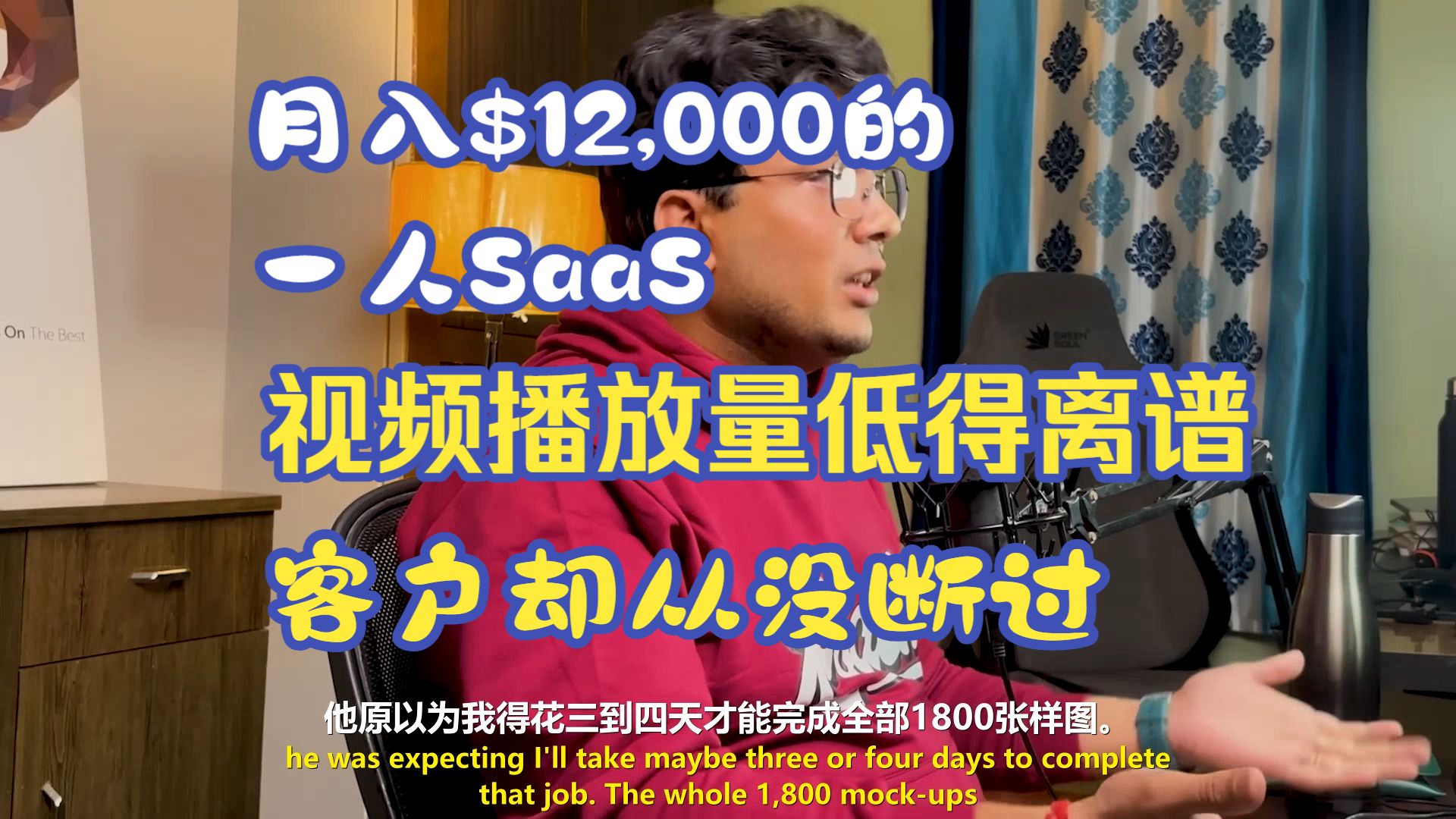 The cover picture of the previous content