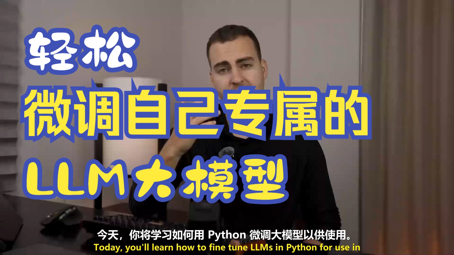 thumbnail of the cover of the post