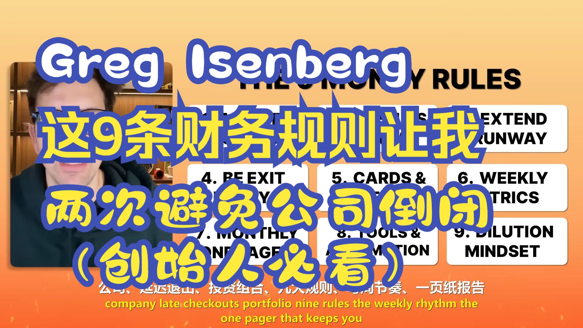 thumbnail of the cover of the post