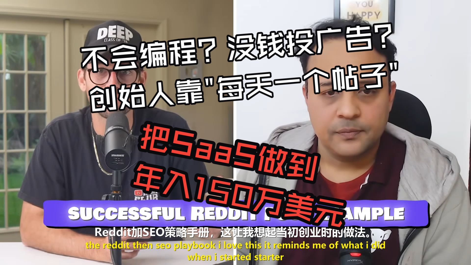 large picture of the cover