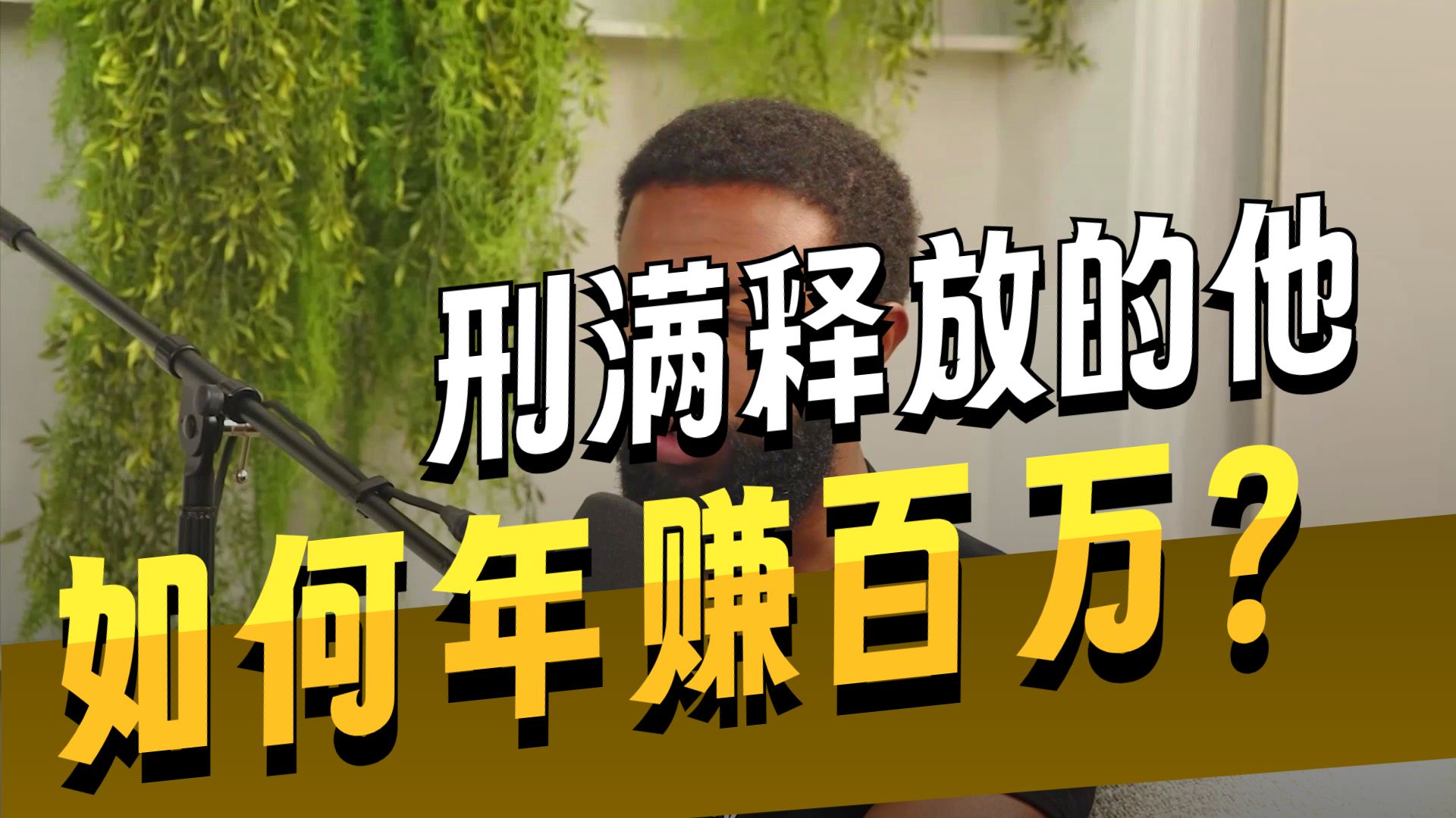 The cover picture of the next content