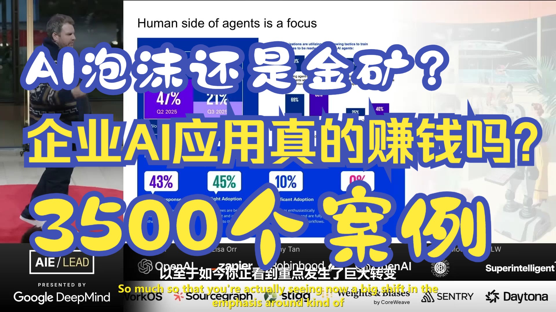 The cover picture of the previous content