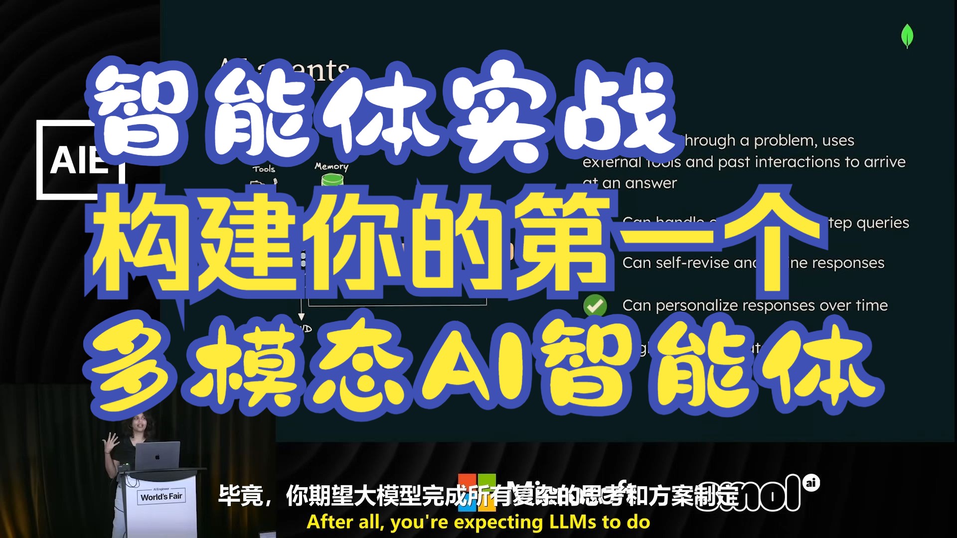 large picture of the cover