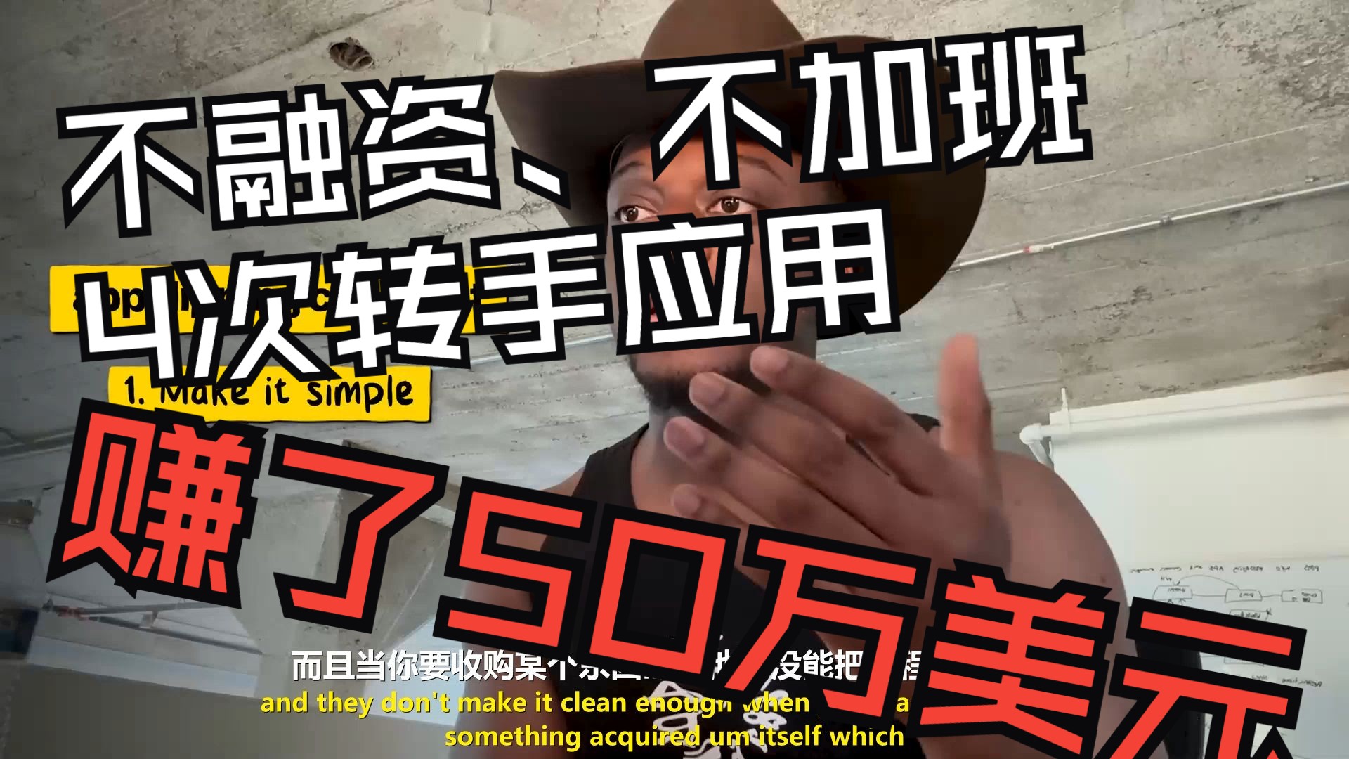 The cover picture of the next content