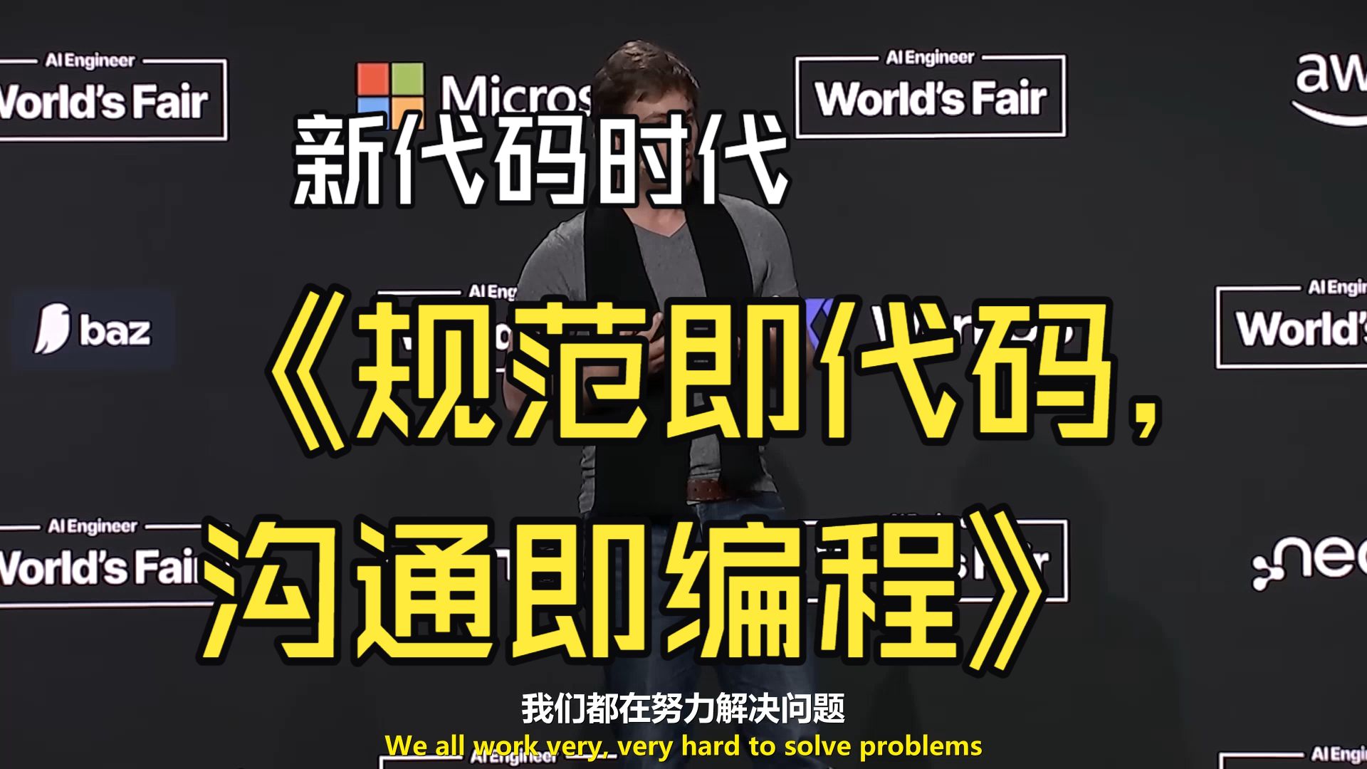 thumbnail of the cover of the post