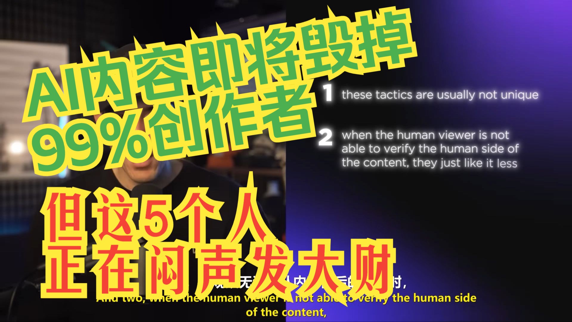 thumbnail of the cover of the post