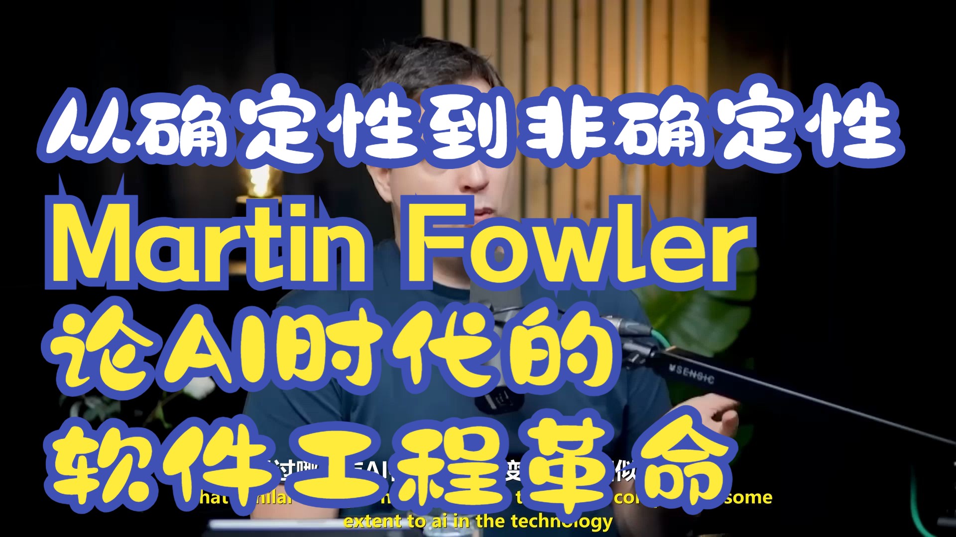 thumbnail of the cover of the post