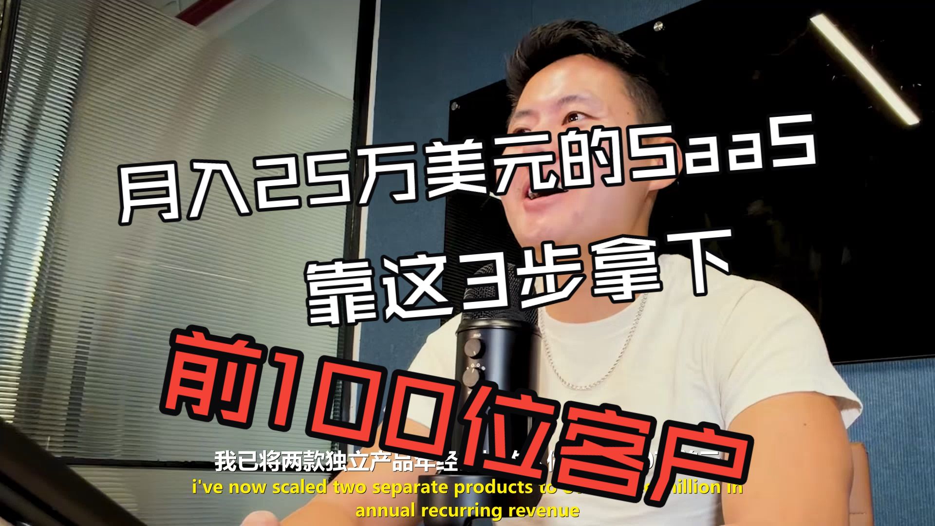 large picture of the cover