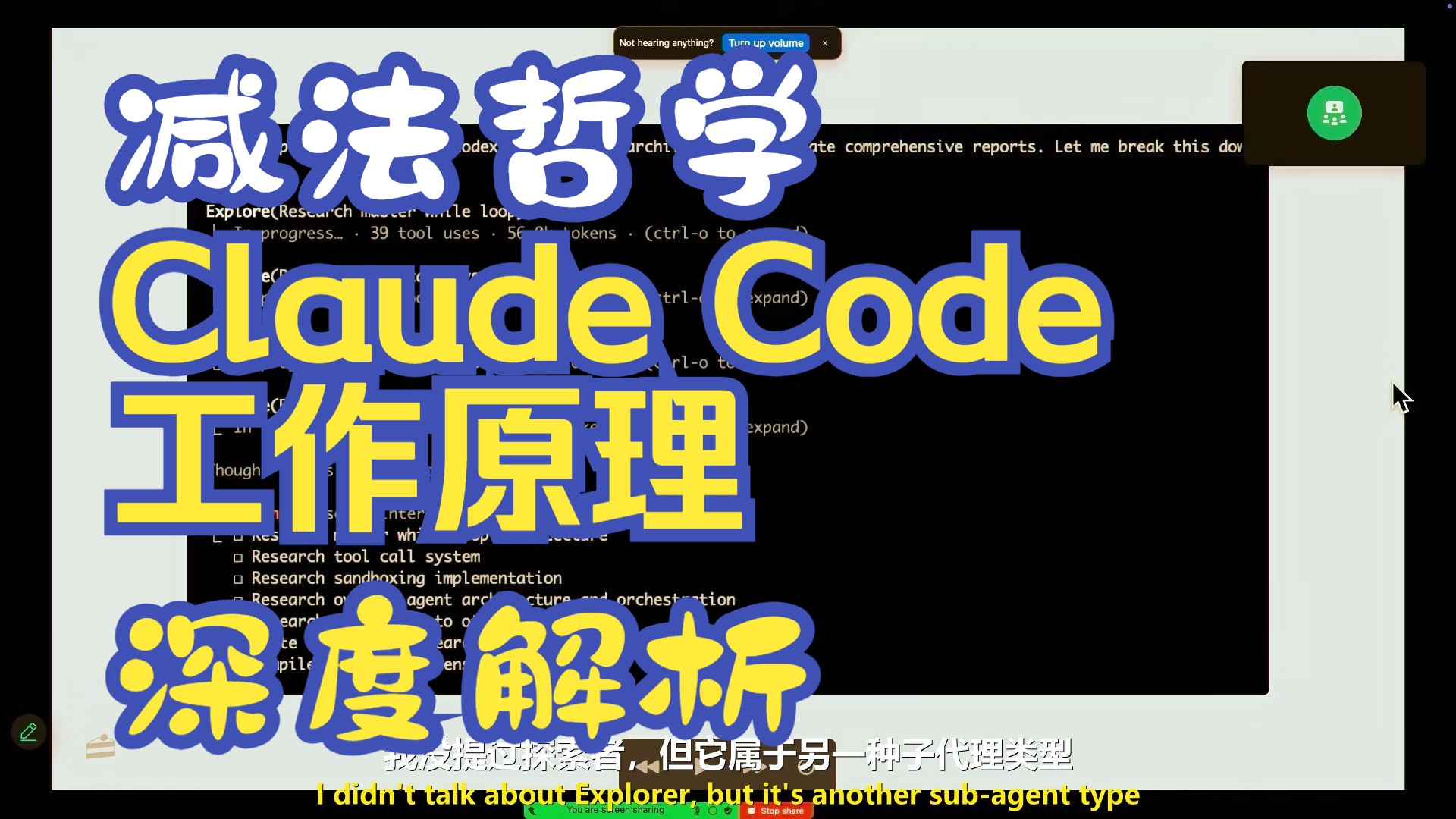 large picture of the cover