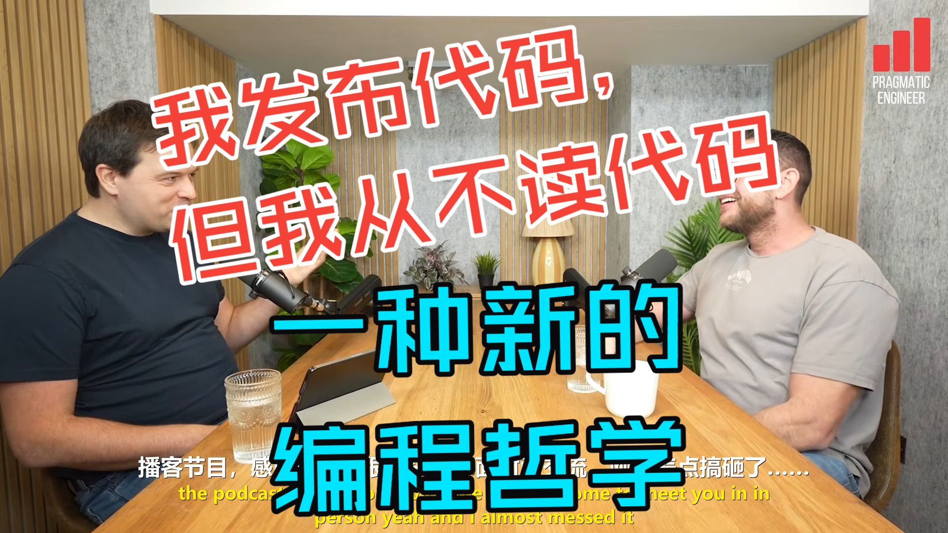 thumbnail of the cover of the post