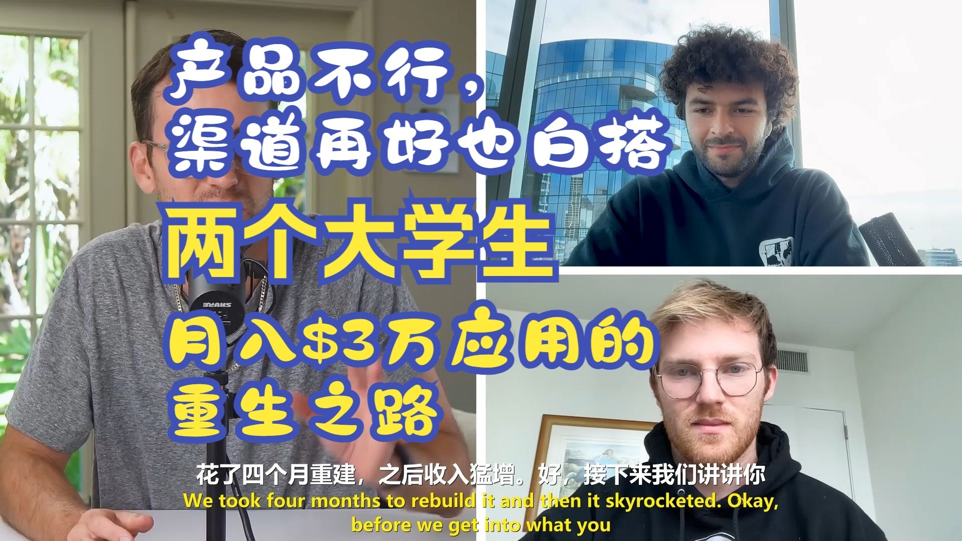 The cover picture of the next content