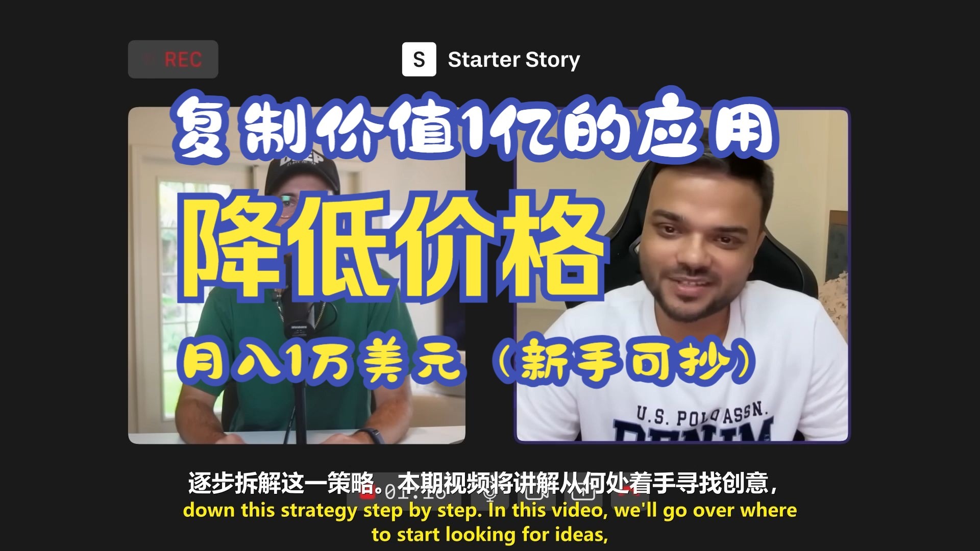 large picture of the cover