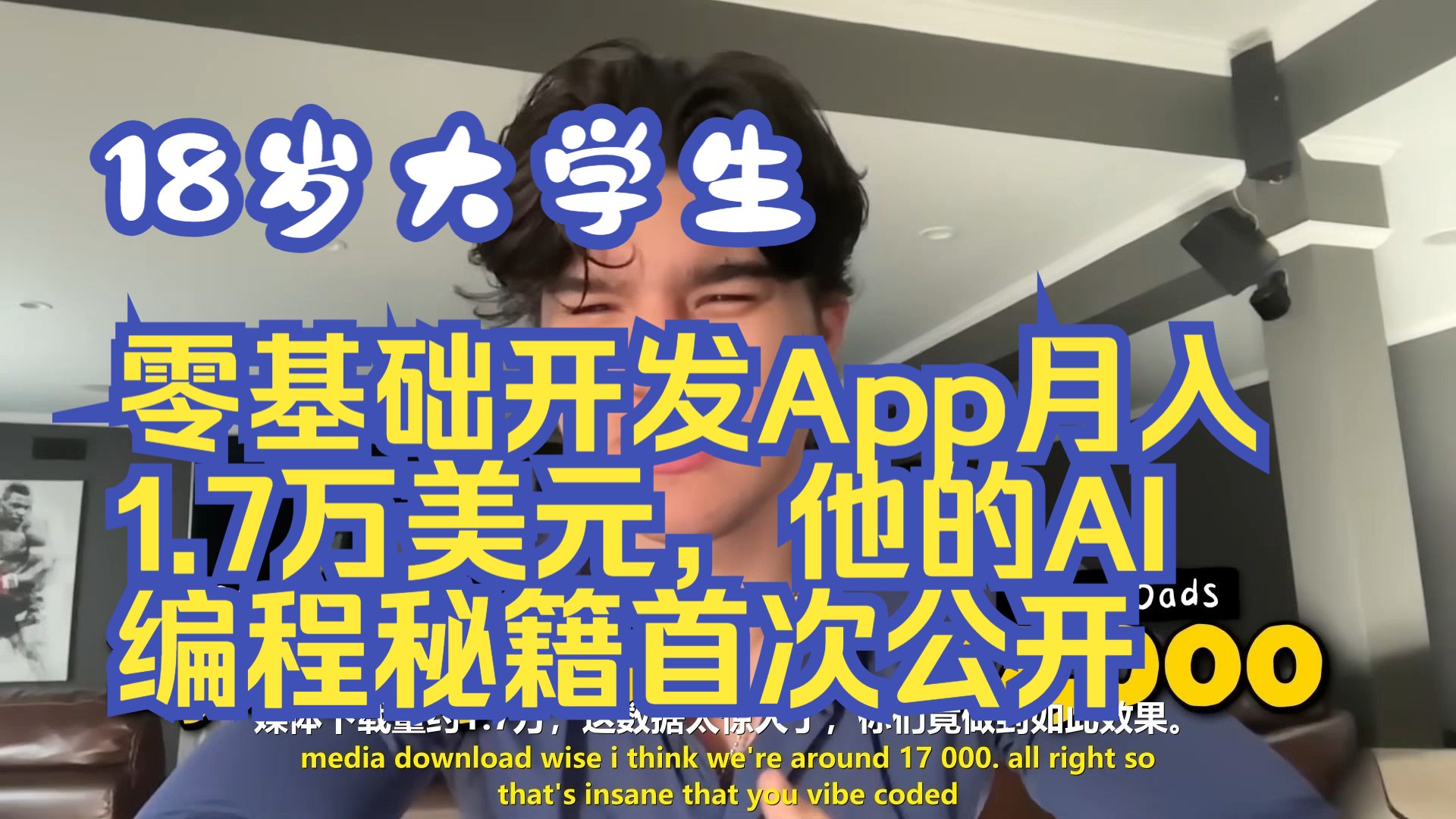 The cover picture of the next content