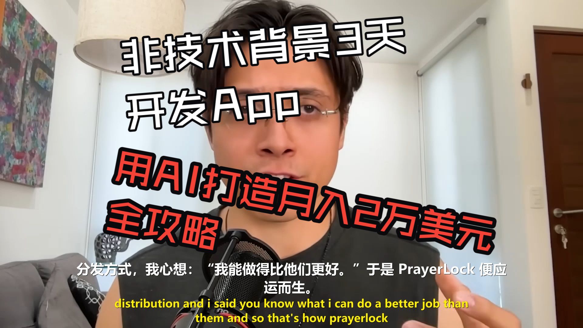 thumbnail of the cover of the post