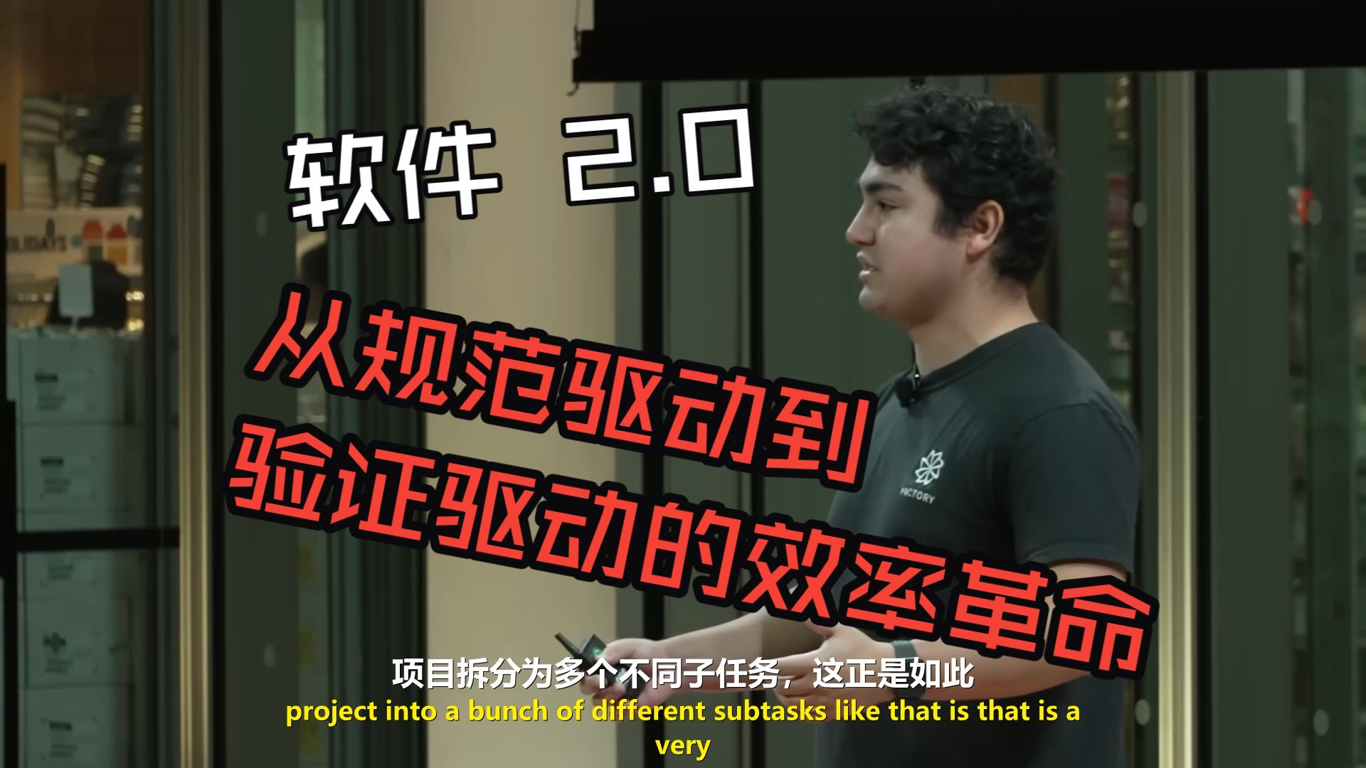 The cover picture of the previous content