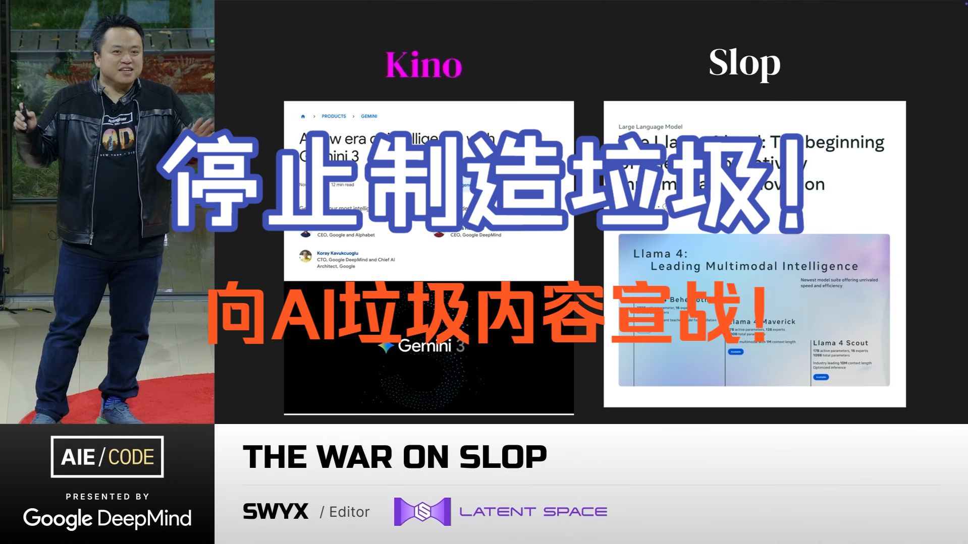 large picture of the cover