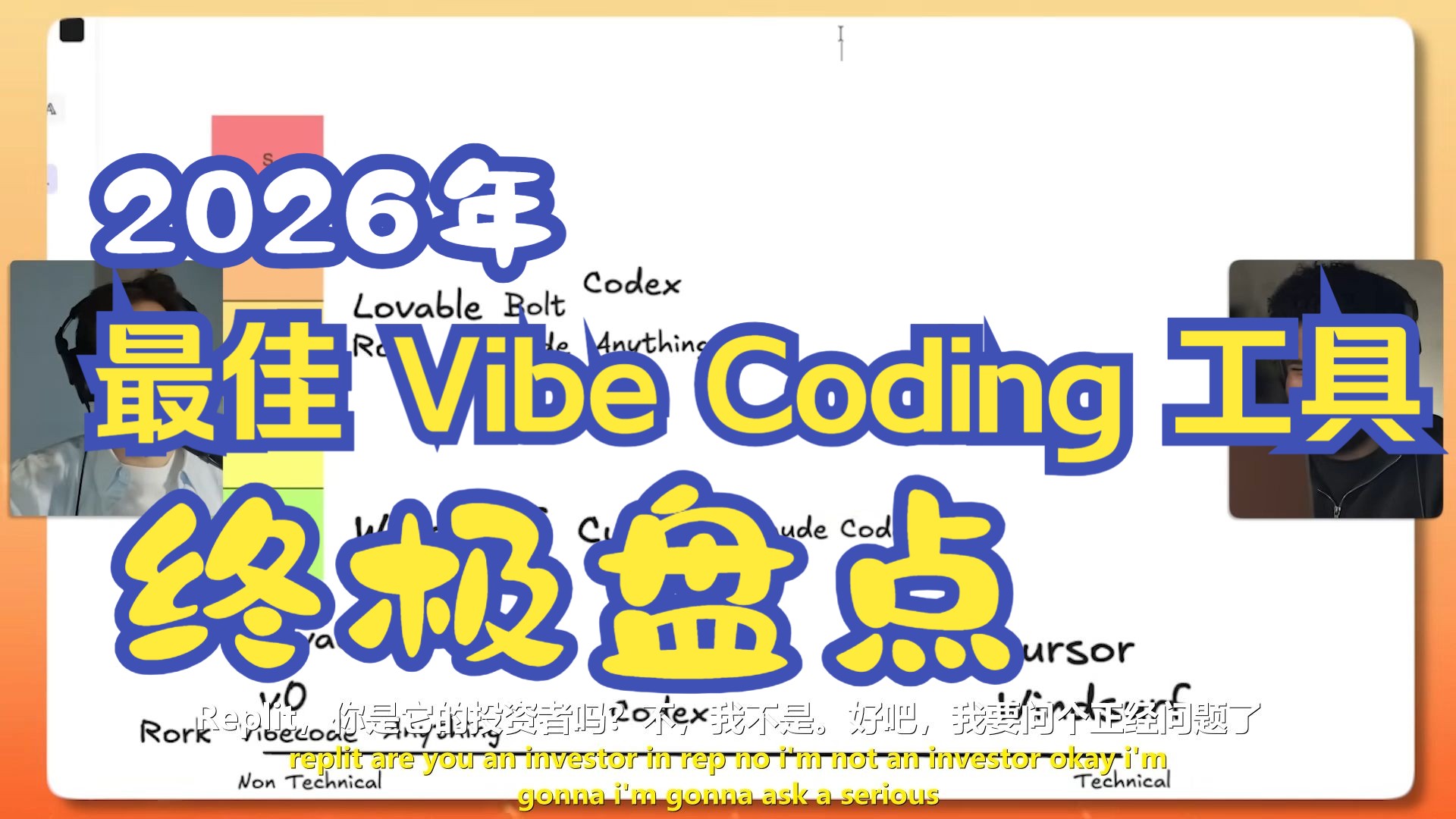 large picture of the cover