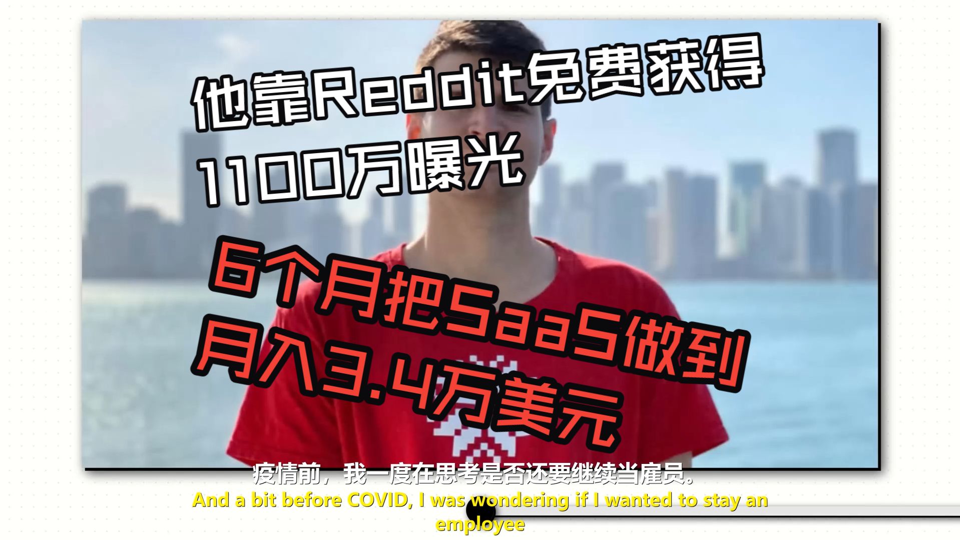 thumbnail of the cover of the post