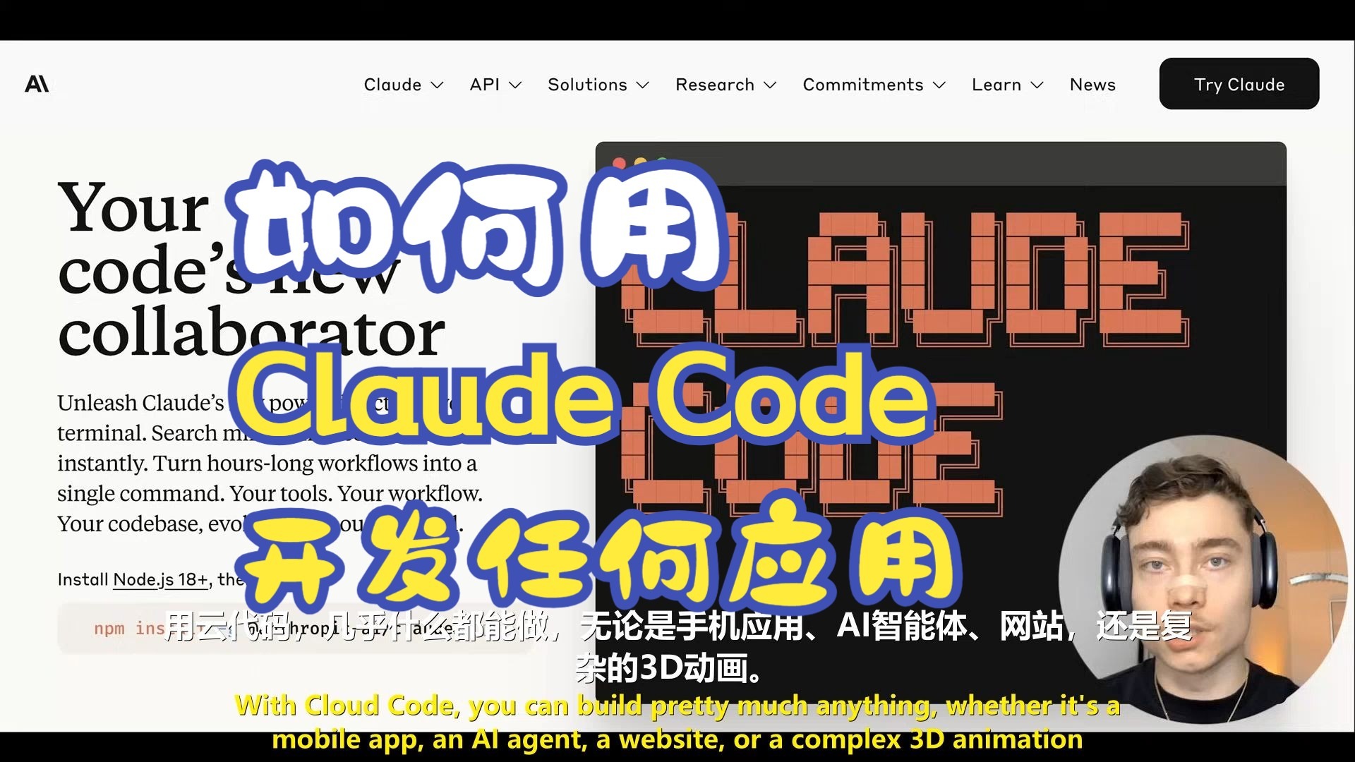 thumbnail of the cover of the post