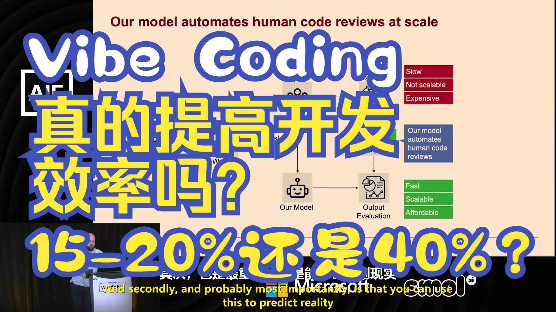 large picture of the cover