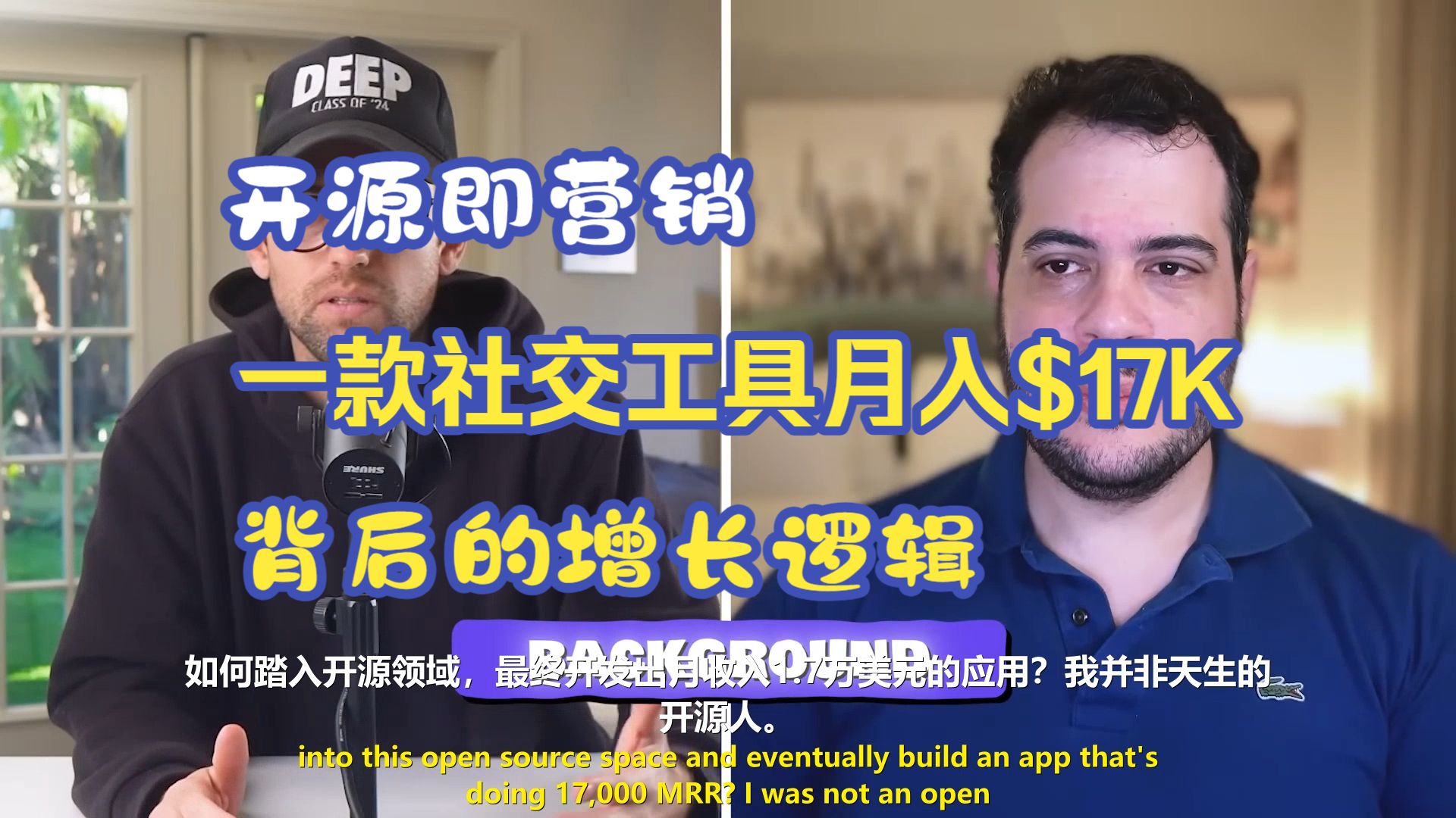 The cover picture of the previous content